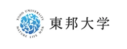 東邦大学