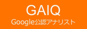 GAIQ